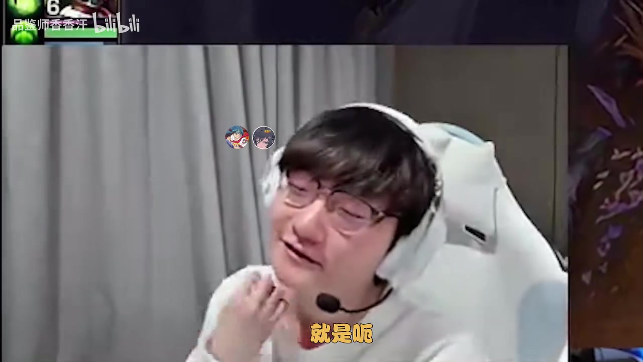 png电子串力全开！Tian：今天有“春风若有怜花意”环节吗？这梗最早不是说Lwx的吗