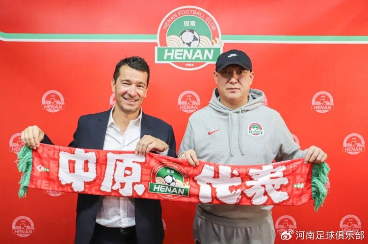 png电子网站足球报：河南队去年就酝酿让贝拉任体育总监，不会有教练方面工作
