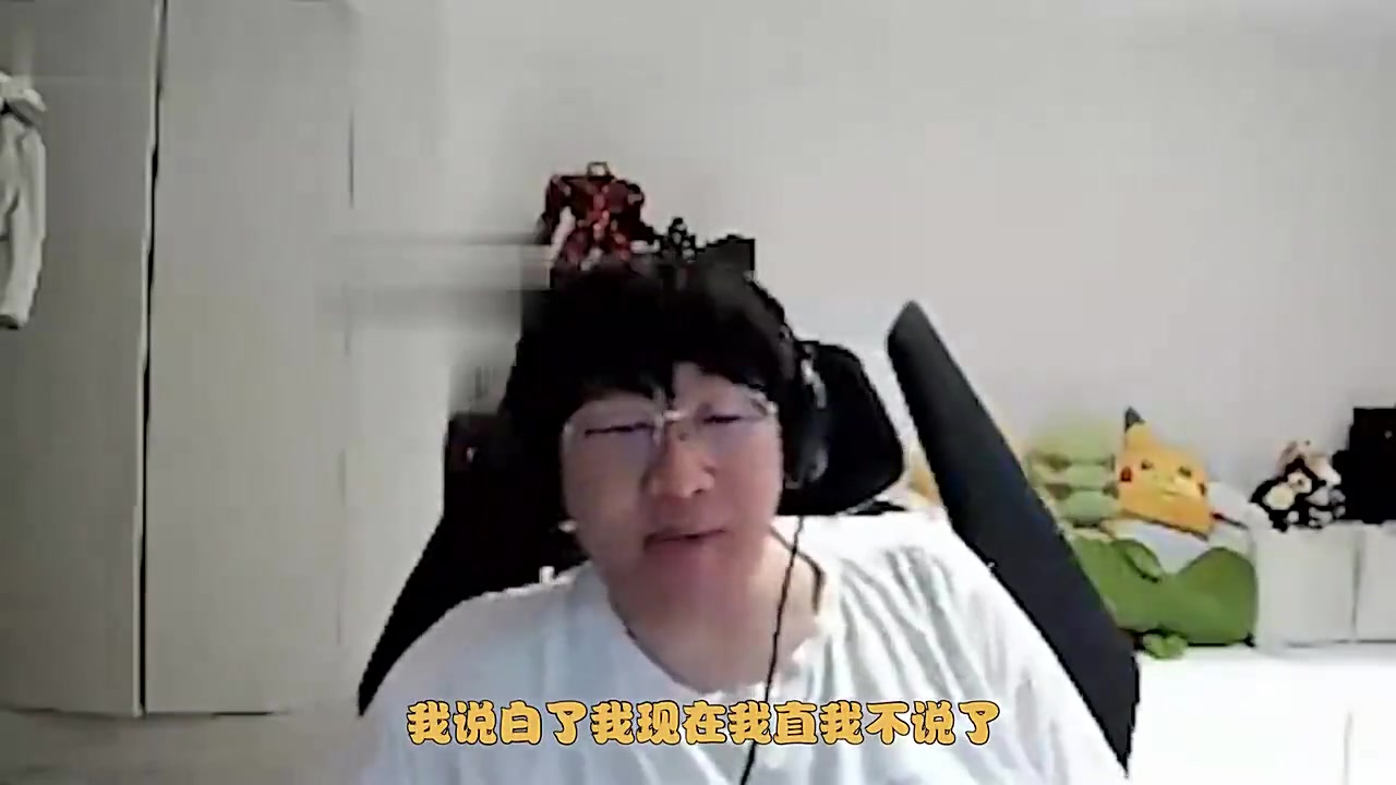 电子png游戏Ning：JDG想走的更远，辅助和上单得一人安排一个替补